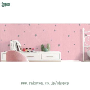 300~OFFN[| ǎ ȒPȓ\t ǎV[ DIY CNV[g  \₷ Ȃ gC   rO[  Lb` ok ͂ǎ S h h OK 