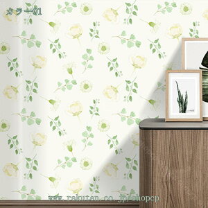 500~OFFN[| ǎV[ ԕ ȒP \t͂ V[ ^Cv h ͗lւ _}XN ԕ ͂ ǎ V[ Pn  PVC EI[XebJ[ h h tH[  C