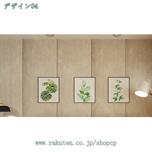 300~OFFN[| EH[XebJ[ Vv 嗝 k  킢 ǎ V[  A[g CeA   CNV[g V[ Ǐ EH[fR EH[ 