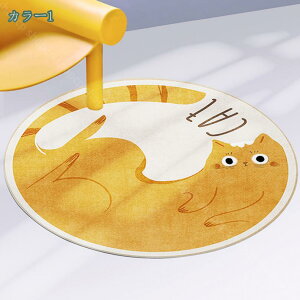 777~OFFN[| O ~`  O}bg a   C J[ybg 􂦂 O ~ߕt I[V[Y ی`O OJ[ybg tA}bg Z^[O C