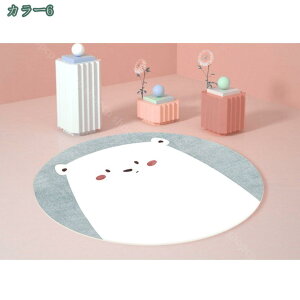 500~OFFN[| O}bg O a ~` 唻 􂦂 ~ߕt `FA}bg }bg  a ی^ }bg Vv  J[ybg ۂO ~^O tA}bg  