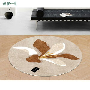 300~OFFN[| ėpO ~` 􂦂 I[V[Y a ϋv ~ߕt 􂦂郉O zbgJ[ybgΉ g[Ή  ~ }bg O}bg J[ybg OJ[ybg ی` EH