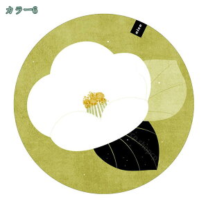 777~OFFN[| O}bg O a ~` 唻 􂦂 ~ߕt `FA}bg }bg  a ی^ }bg Vv ԕ J[ybg ۂO ~^O tA}bg  