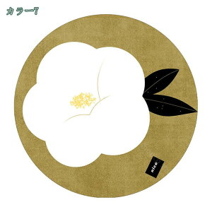 777~OFFN[| O}bg O a ~` 唻 􂦂 ~ߕt `FA}bg }bg  a ی^ }bg Vv ԕ J[ybg ۂO ~^O tA}bg  