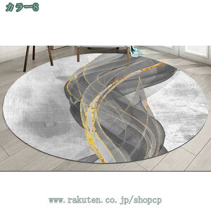 300~OFFN[| O O}bg J[ybg ~` 唻  k 􂦂 ~^ }bg R hL ~ k 􉽕  傫  I[V[Y CeA rO  Z