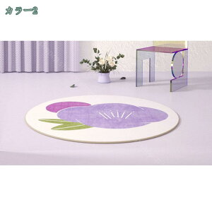 300~OFFN[| ėpO ~` 􂦂 I[V[Y a ϋv ~ߕt 􂦂郉O zbgJ[ybgΉ g[Ή  ~ }bg O}bg J[ybg OJ[ybg ی` EH