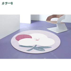 777~OFFN[| ėpO ~` 􂦂 I[V[Y a ϋv ~ߕt 􂦂郉O zbgJ[ybgΉ g[Ή  ~ }bg O}bg J[ybg OJ[ybg ی` EH