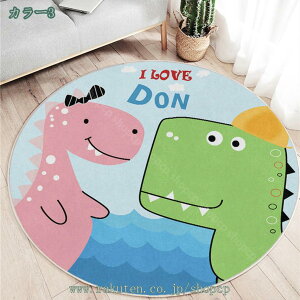 777~OFFN[| O ~` O}bg ۂ J[ybg   a ~ ėp ȒP  ϖՐ ې􂢉\ J[ybg ʔN  rO Z^[O `FA}b