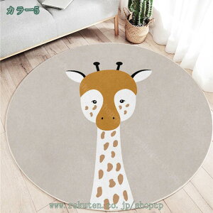 777~OFFN[| O ~` O}bg ۂ J[ybg   a ~ ėp ȒP  ϖՐ ې􂢉\ J[ybg ʔN  rO Z^[O `FA}b