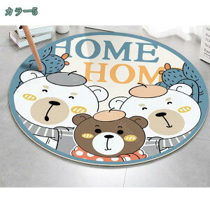 777~OFFN[| ~`O O 􂦂 _ ~ J[ybg O}bg  a i` k I[V[Y Z^[O OJ[ybg EHbVu |₷ 