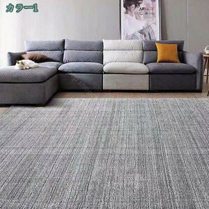 300~OFFN[| O 􂦂 90×150cm I[V[YKp O}bg 1 ~ ᔽ h_j hL h}bg p ` fXN}bg _CjO}bg zbgJ[ybgΉ k