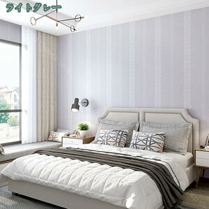 800~OFFN[| ǎV[ ͂  CNV[g S҂ DIY ǎV[  PVC ǎ [X ǎV[g  h/ϔM/ϖՐ\tȒP ڒܕsv Lb`