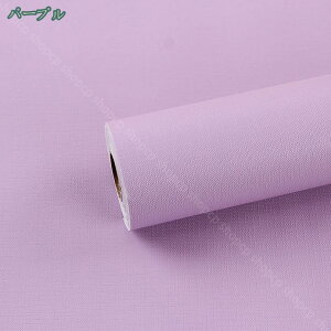 1000~OFFN[| ǎV[ n  ͂ǎ JbeBOV[g }bgNX JbeBOV[g CeAV[ 45cmx10m tH[V[g ȒP\t ̂tϔM h h h