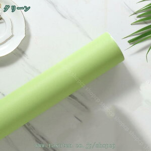 1000~OFFN[| ǎ V[ CNV[g n O[  킢 h   e[u k Ƌ ǎ V[g Lb`  diy JbeBOV[g ① ʑ I 邢 