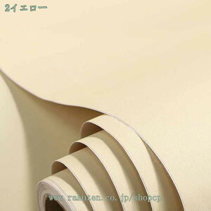 1000~OFFN[| ǎ ̂t ǎ ̂ F  CG[ n h~ \ʋ LYɋ R hJr gC ʏ   JbeBOV[g diy Ȃ tH[