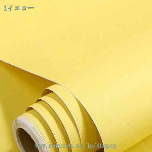 1000~OFFN[| ǎ ̂t ǎ ̂ F  CG[ n h~ \ʋ LYɋ R hJr gC ʏ   JbeBOV[g diy Ȃ tH[