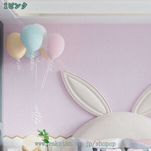 1000~OFFN[| ǎV[ CNV[g n ͂  hh k ǎV[g 60cmx300cmJbeBOV[g tH[V[g    ǎ DIY ͗lւ pr 