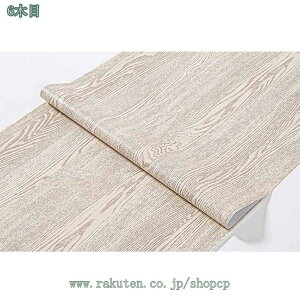 800~OFFN[| ǎ ̂t V[g ؖ 5m  ͂ ǎV[  Ȃ ؖڒ JbeBOV[g h ȒP diy Lb` ƋpCNV[g V[ ؖڃV[ 