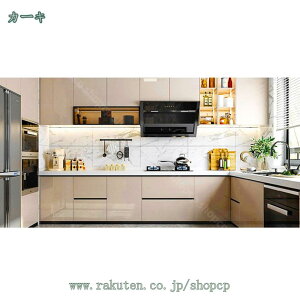 777~OFFN[| ǎV[ DIY 3m V[ ͂  ̂ ǎ \ւ CŊȒP ǎ ̏ォ\ǎ  h n ͂ǎ ǎ ̂t L