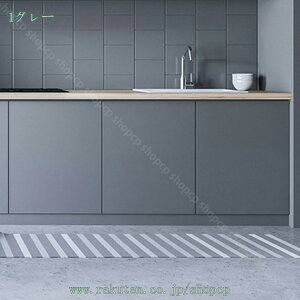 777~OFFN[| ǎV[ DIY 3m V[ ͂  ̂ ǎ \ւ CŊȒP ǎ ̏ォ\ǎ  h n ͂ǎ ǎ ̂t L