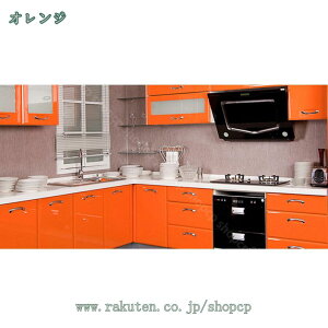 777円OFFクーポン 壁紙シール DIY 長さ3m シール式 はがせる 光沢 のりつき 壁紙 貼り替え 補修が自分で簡単に 壁紙 の上から貼る壁紙 おしゃれ 防水 無地 はがせる壁紙 剥せる壁紙 のり付き キ