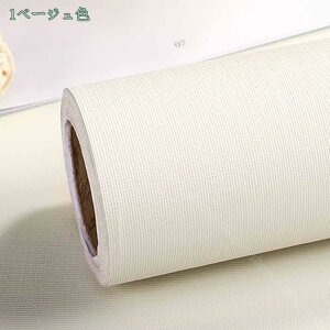 1000~OFFN[| ǎ ̂t ǎ ̂ F  CG[ n h~ \ʋ LYɋ R hJr gC ʏ   JbeBOV[g diy Ȃ tH[