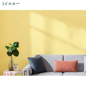 1000~OFFN[| ǎ ̂t ǎ ̂ F  CG[ n h~ \ʋ LYɋ R hJr gC ʏ   JbeBOV[g diy Ȃ tH[