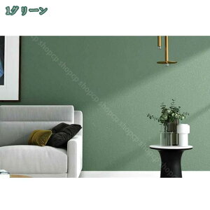 1000~OFFN[| ǎ ̂t n ͂V[ 10M×60CM C ǎV[g ͂ǎ ǎ  ꗎƂ \Ă͂ǎ  ǎیV[g h ϔM 