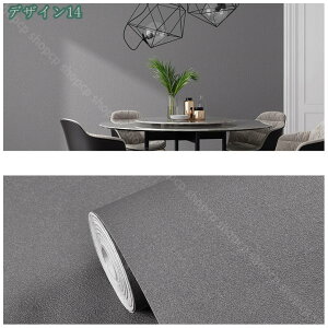 300~OFFN[| ǎ ǎV[ ̂t ͂ǎ V[ CNV[g ւ C ins diy  SV[g Ebh ی  n k Ƌ Q  rO Lb` 