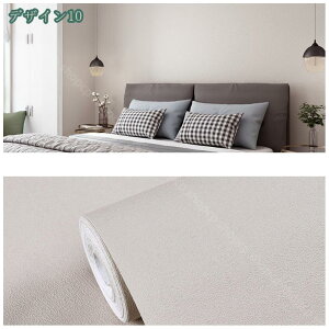 300~OFFN[| ǎ ǎV[ ̂t ͂ǎ V[ CNV[g ւ C ins diy  SV[g Ebh ی  n k Ƌ Q  rO Lb` 