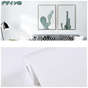 300~OFFN[| ǎ ǎV[ ̂t ͂ǎ V[ CNV[g ւ C ins diy  SV[g Ebh ی  n k Ƌ Q  rO Lb` 