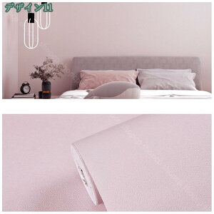 300~OFFN[| ǎ ǎV[ ̂t ͂ǎ V[ CNV[g ւ C ins diy  SV[g Ebh ی  n k Ƌ Q  rO Lb` 