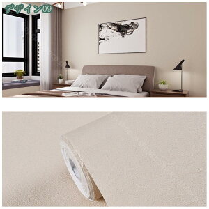 300~OFFN[| ǎ ǎV[ ̂t ͂ǎ V[ CNV[g ւ C ins diy  SV[g Ebh ی  n k Ƌ Q  rO Lb` 