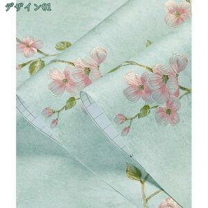 ԕ ǎV[ CNV[g ̂t DIY ǎ Y  Vv F JbeBOV[g Lb`CNV[g ͗lւ ǎV[^Cv {I [h[u fXN 