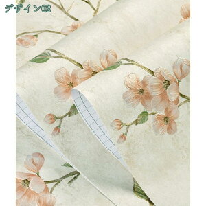 300�~OFF�N�[�|�� �ԕ� �ǎ��V�[�� �����C�N�V�[�g �̂�t�� DIY ��������ǎ� �Y�� ������ �V���v�� �F �J�b�e�B���O�V�[�g �L�b�`�������C�N�V�[�g �͗l�ւ� �ǎ��V�[���^�C�v �{�I ���[�h��