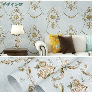 300~OFFN[| ԕ ǎV[ CNV[g ̂t DIY ǎ Y  Vv F JbeBOV[g Lb`CNV[g ͗lւ ǎV[^Cv {I [h