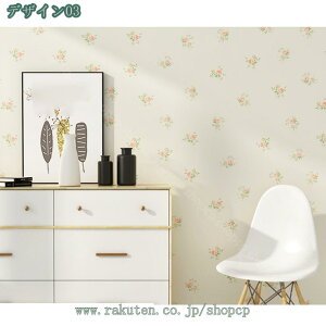 ǎ V[ CV[ CNV[g PVC ǎV[g AJ̓cɕ DIY JbeBOV[g ǎ ze X wi t[ XebJ[ Ǐ  ԕ   킢 