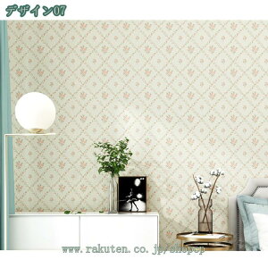 300~OFFN[| ǎ V[ CV[ CNV[g PVC ǎV[g AJ̓cɕ DIY JbeBOV[g ǎ ze X wi t[ XebJ[ Ǐ  ԕ  