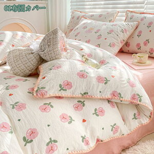 2000~OFFN[| zcJo[ VO ԕ   DG ԕ  킢 tt 4_Zbg |zcJo[ Jo[ xbhJo[ 􂢉H 􂢑ւ^C