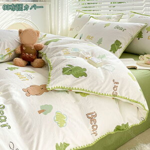 1000~OFFN[| QJo[ ԕ  DG zcJo[ VO Z~_u tbgV[c |zcJo[ xbhJo[ sN x[W ~zcp 킹Jo[  