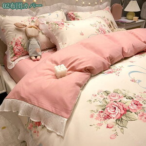 2000~OFFN[| QJo[Zbg DG _炩 ʋC  |zcJo[ Jo[ tbgV[c xbhp  R hL lGʗp sN  VO  킢