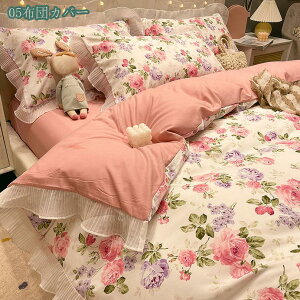 1000~OFFN[| n[g zcJo[ VO Z~_u 4_Zbg  ttQ |zc  k ۈ牀 V ېOK V[c lG I[V[Y k 