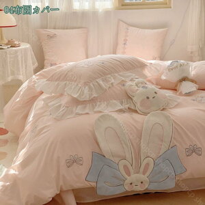 2000~OFFN[| e QJo[Zbg k |zcJo[  _u cc V[c ⊴ mEap |zcJo[ Jo[ xbhp zcp 􂢑ւ^Cv h_j ~