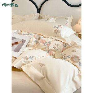 2000~OFFN[| QJo[Zbg  vZX VO |zcJo[ VO  |ӂƂJo[ 炳甧G z  lGp G̗ǂ I[V[Y 