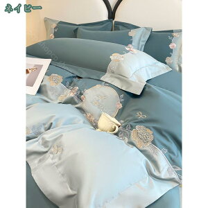 2000�~OFF�N�[�|�� �Q��J�o�[�Z�b�g ���� �v�����Z�X�� �V���O�� �|���z�c�J�o�[ �V���O�� ������� �|�ӂƂ�J�o�[ ���炳�甧�G�� �z�� ���� �l�G�p ���G��̗ǂ� �I�[���V�[�Y�� ����