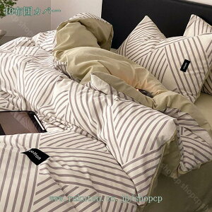 1000~OFFN[| `FbN |zcJo[ VO k mEap QJo[Zbg xbhJo[ Jo[ xbhV[c s[`XLH 􂢑ւ  _炩G QJ