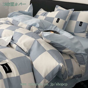 2000~OFFN[| `FbN |zcJo[ VO k mEap QJo[Zbg xbhJo[ Jo[ xbhV[c s[`XLH 􂢑ւ  _炩G QJ