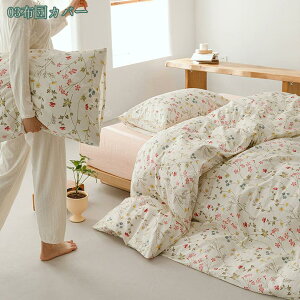 ԕ |zcJo[ VO Rbg k   s[`XLH  ⊴ z |ӂƂJo[ qt _炩 n 炳甧G |zcJo[ Jo[ _炩