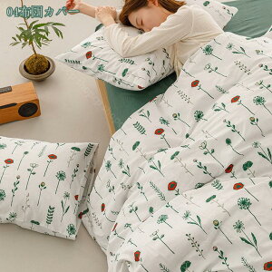 1000~OFFN[| ԕ |zcJo[ VO Rbg k   s[`XLH  ⊴ z |ӂƂJo[ qt _炩 n 炳甧G |zcJo[ 