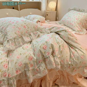 2000~OFFN[| QJo[Zbg  |zcJo[ Jo[ tbgV[c xbhp  DG _炩 ʋC R hL lGʗp sN  VO  킢